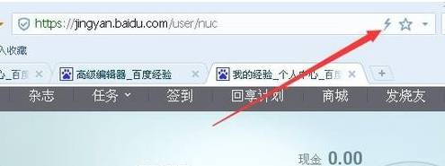 搜狗瀏覽器兼容模式怎么設(shè)置？設(shè)置搜狗瀏覽器兼容模式方法圖文分享