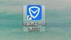 搜狗高速瀏覽器主頁被篡改成毒霸網(wǎng)址導(dǎo)航怎么解決？解決主頁被篡改成毒霸網(wǎng)址導(dǎo)航的方法說明
