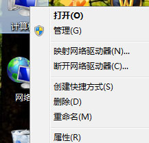 Windows7如何設置系統性能優化？Windows7優化設置方法介紹