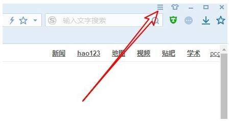 搜狗瀏覽器下載位置怎么設(shè)置？下載位置的設(shè)置方法介紹