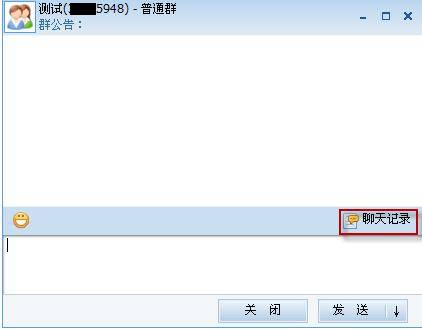 qq瀏覽器怎么在線使用網頁版？qq瀏覽器在線使用網頁版圖文教程