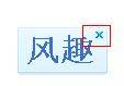 qq瀏覽器怎么在線使用網頁版？qq瀏覽器在線使用網頁版圖文教程