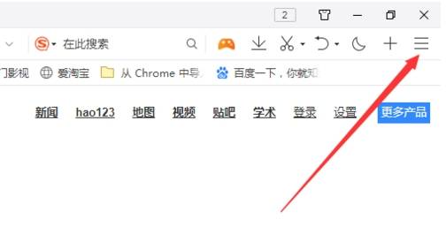 qq瀏覽器書簽刪除怎么整理？整理書簽刪除的步驟分享