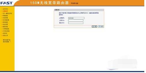手機qq瀏覽器上不了網(wǎng)是什么原因？解決上不了網(wǎng)方法說明