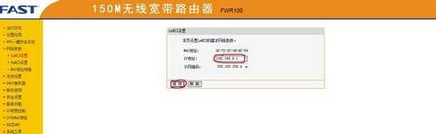 手機qq瀏覽器上不了網(wǎng)是什么原因？解決上不了網(wǎng)方法說明