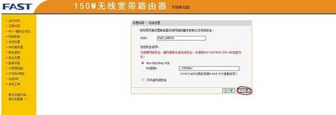 手機qq瀏覽器上不了網(wǎng)是什么原因？解決上不了網(wǎng)方法說明