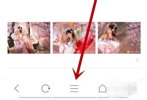 QQ瀏覽器推薦內容怎么去除？去除推薦內容的方法分享