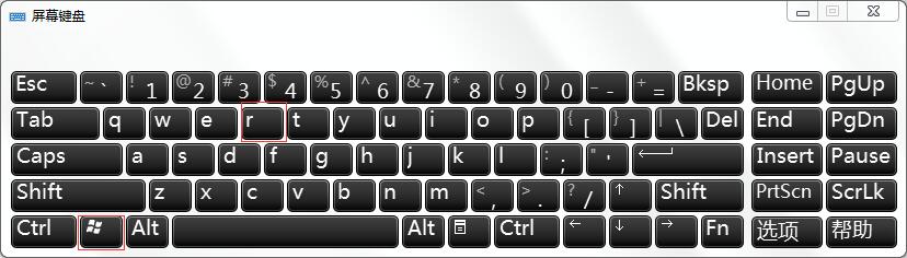 windows7怎么隱藏C盤？windows7用組策略隱藏C盤的方法