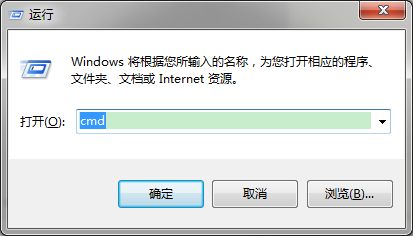 如何在CMD中使用sort指令？在Windows下sort指令的使用方法