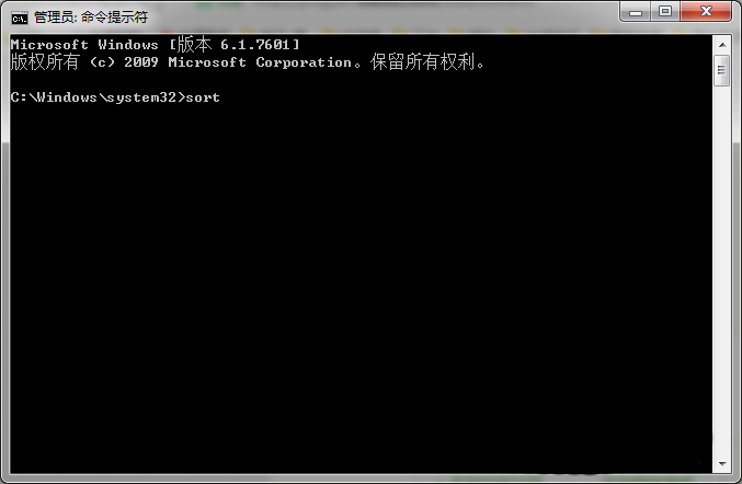 如何在CMD中使用sort指令？在Windows下sort指令的使用方法