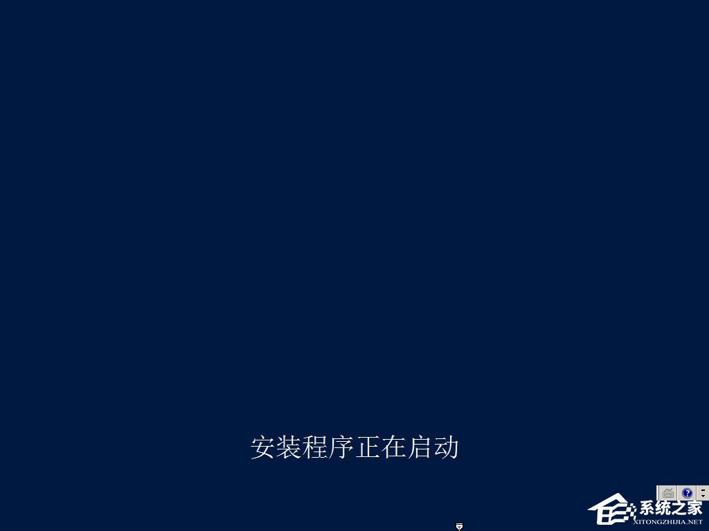 原版Windows server 2012怎么安裝？硬盤(pán)安裝原版Windows server 2012教程