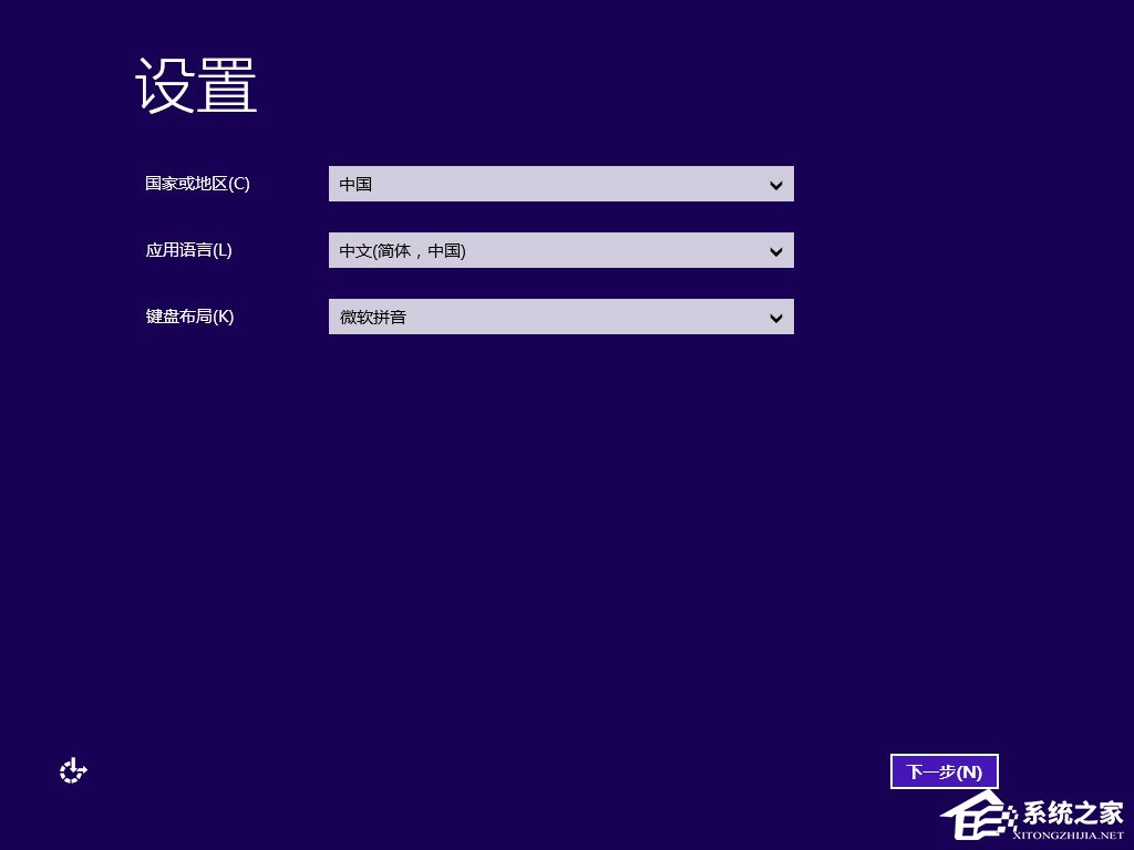 原版Windows server 2012怎么安裝？硬盤(pán)安裝原版Windows server 2012教程