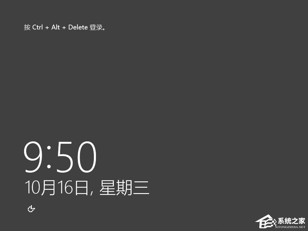 原版Windows server 2012怎么安裝？硬盤(pán)安裝原版Windows server 2012教程