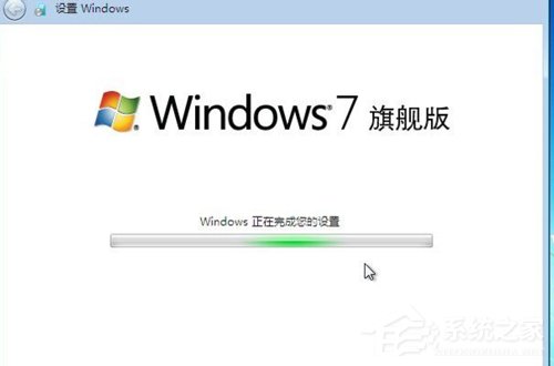 Win7和Win8哪個好？Win8系統(tǒng)和Win7系統(tǒng)對比詳解