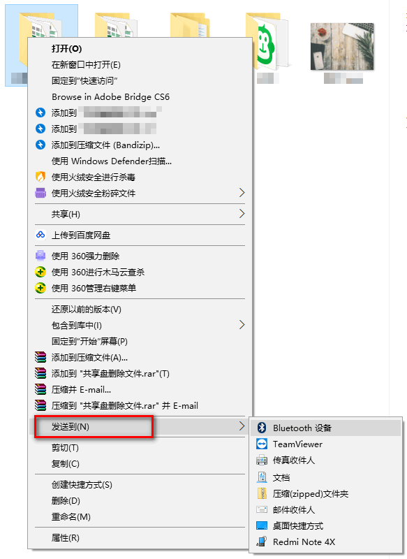 Win10系統怎么備份文件？Win10系統文件備份方法匯總