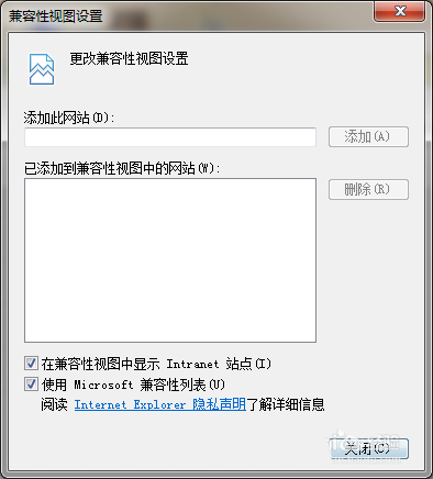 ie11瀏覽器無法登陸微信公眾號提示瀏覽器內(nèi)核版本過低是什么原因?解決方法說明