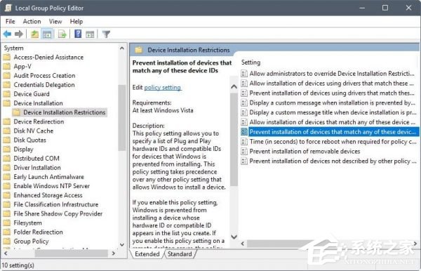 Win10 Radeon設置不可用？Radeon不可用解決方法