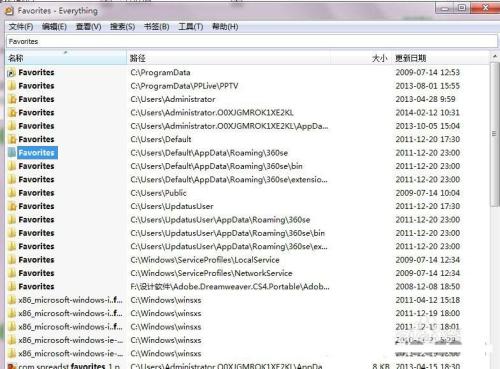 百度瀏覽器怎么收藏網頁?收藏夾位置在哪里?