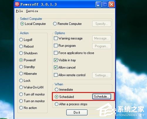 WinXP系統(tǒng)怎么定時(shí)關(guān)電腦？WinXP系統(tǒng)定時(shí)關(guān)電腦的方法
