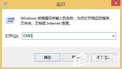 Win8系統hiberfil.sys是什么文件？Win8系統hiberfil.sys怎么刪除？