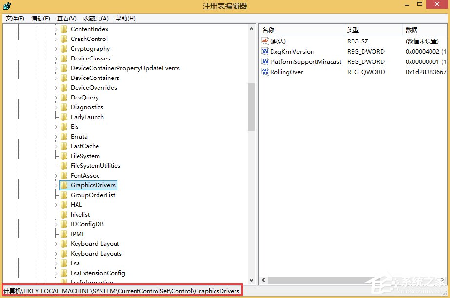 Win8提示“顯示器驅(qū)動程序已停止響應并且已恢復”怎么解決？