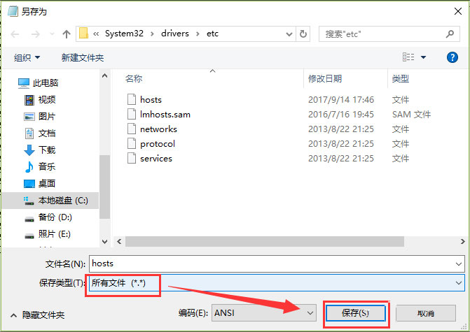 Win10打開IE提示“默認的搜索提供程序損壞”如何解決？