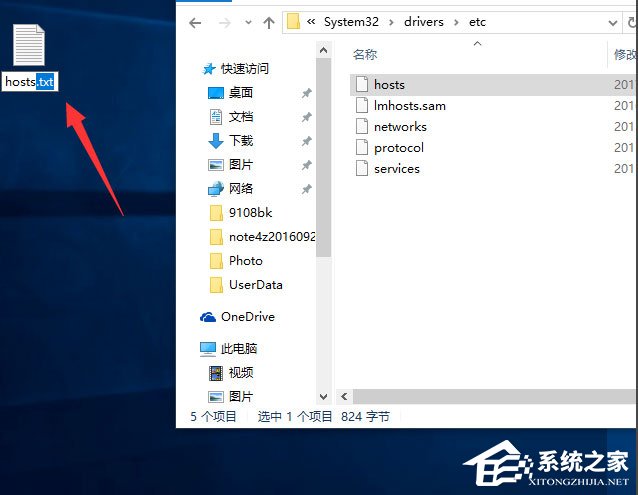 Win10打開IE提示“默認的搜索提供程序損壞”如何解決？