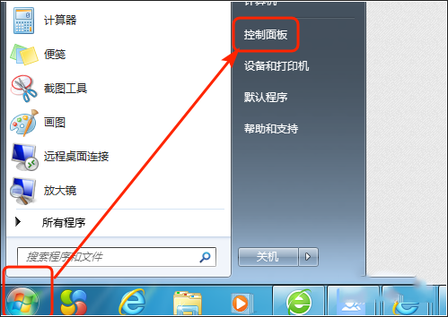 如何開啟華碩win7藍(lán)牙 華碩win7藍(lán)牙開啟的具體教程