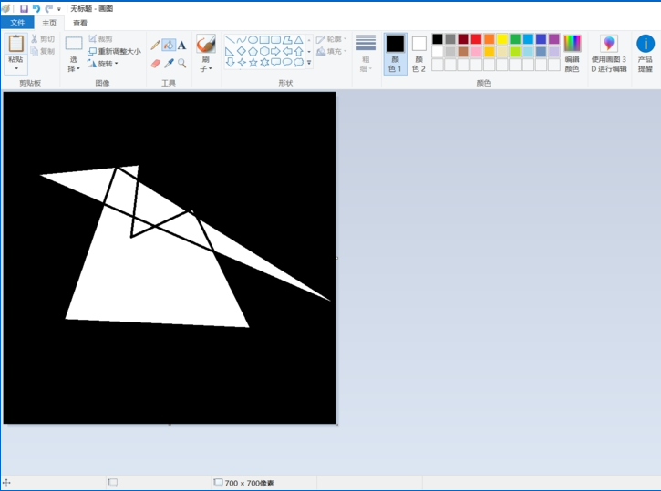 如何用windows自帶的畫圖工具畫創意圖形 用windows自帶的畫圖工具畫創意圖形的方法