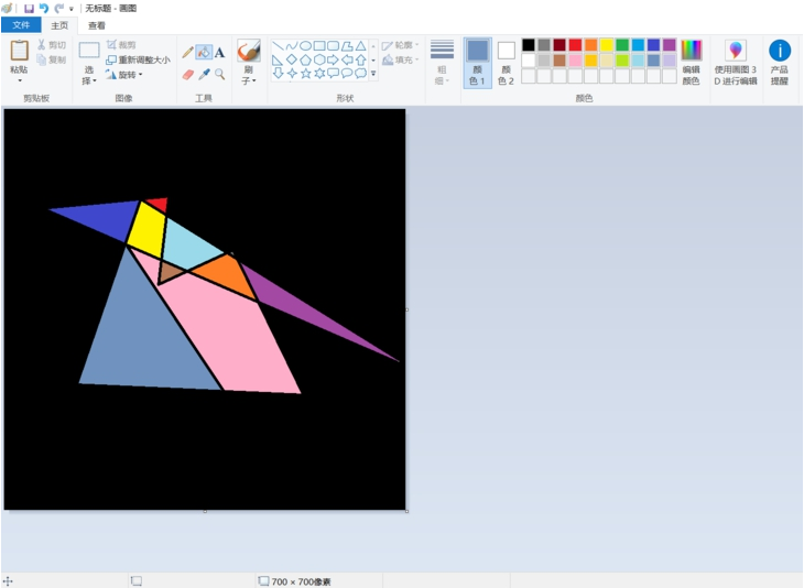 如何用windows自帶的畫圖工具畫創意圖形 用windows自帶的畫圖工具畫創意圖形的方法