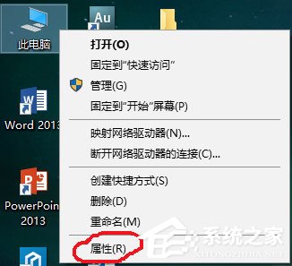 Win10提示無法使用內(nèi)置管理員賬戶打開Edge如何解決？