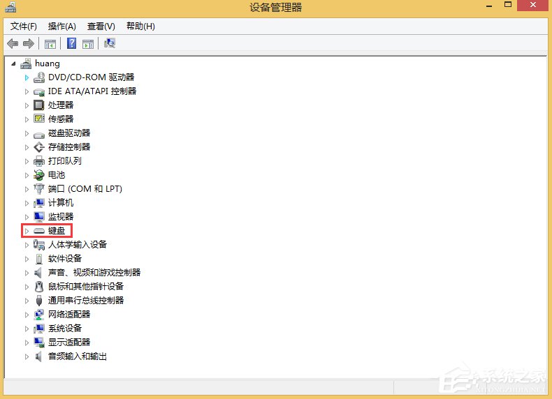 Win8怎么卸載鍵盤驅動？Win8卸載鍵盤驅動的方法