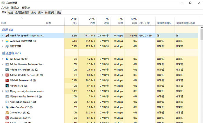 新版win10有什么功能值得期待?