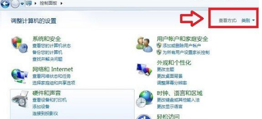 如何修改默認瀏覽器？QQ空間默認瀏覽器修改方法分享