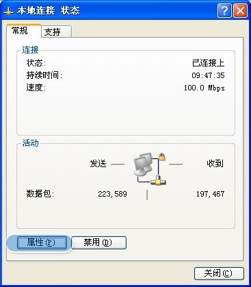 ie瀏覽器打不開優(yōu)酷和土豆網(wǎng)怎么回事?