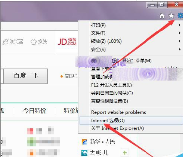 怎么取消qq瀏覽器默認(rèn)打開(kāi)qq聊天記錄中的網(wǎng)頁(yè)？取消qq瀏覽器默認(rèn)打開(kāi)qq聊天記錄中的網(wǎng)頁(yè)介紹