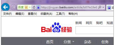 怎么取消qq瀏覽器默認(rèn)打開(kāi)qq聊天記錄中的網(wǎng)頁(yè)？取消qq瀏覽器默認(rèn)打開(kāi)qq聊天記錄中的網(wǎng)頁(yè)介紹