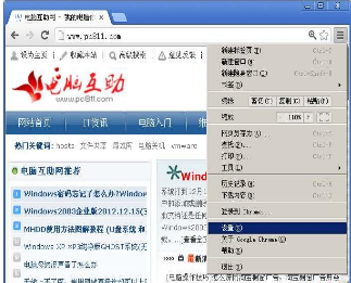 IE及各種常見瀏覽器360、搜狗、谷歌、Opera選項(xiàng)打開方法介紹