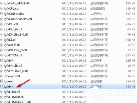 Win7提示igfxhk module已停止工作怎么解決？