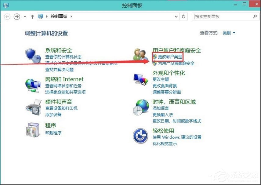 Win10怎么刪除用戶賬戶？Win10刪除微軟帳戶的方法