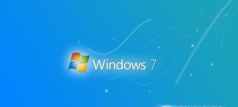 WIN7系統本地連接怎么打開？怎么設置？