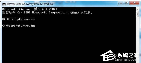 Win7系統(tǒng)設置識別指定U盤的具體操作方法