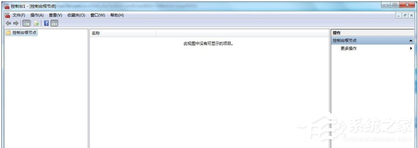 Win7系統(tǒng)設置識別指定U盤的具體操作方法