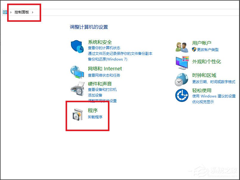 Win10看不到局域網(wǎng)電腦且服務(wù)里沒(méi)有Computer Browser怎么辦？