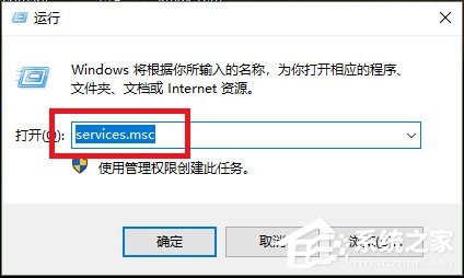 Win10看不到局域網(wǎng)電腦且服務(wù)里沒(méi)有Computer Browser怎么辦？