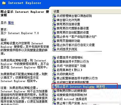 淘寶網(wǎng)停止支持IE6/IE7的原因是什么? 淘寶網(wǎng)停止支持IE6/IE7有解決辦法嗎?