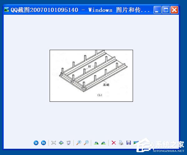 WinXP打開圖片提示“該文件沒有與之關(guān)聯(lián)的程序來執(zhí)行該操作”怎么辦？