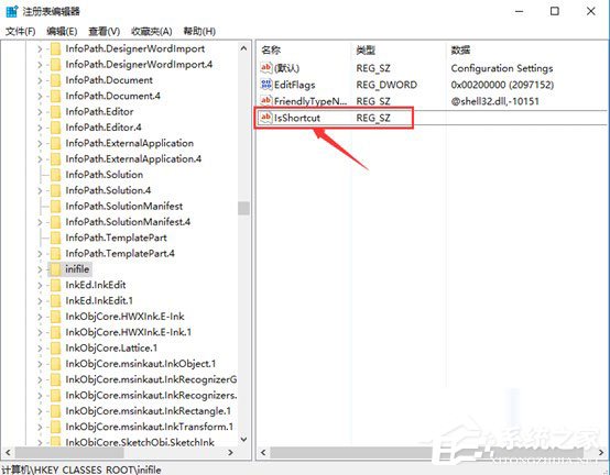 Win10提示“該文件沒有與之關聯的程序來執行該操作”怎么解決？