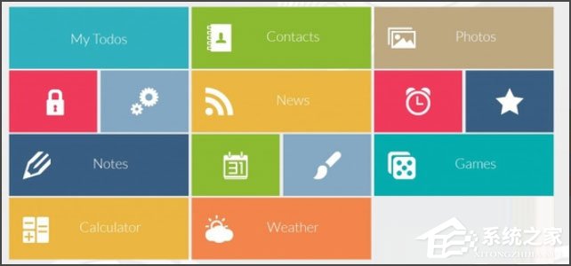 Win8系統(tǒng)如何進(jìn)入Metro界面？Win8系統(tǒng)進(jìn)入Metro界面的方法