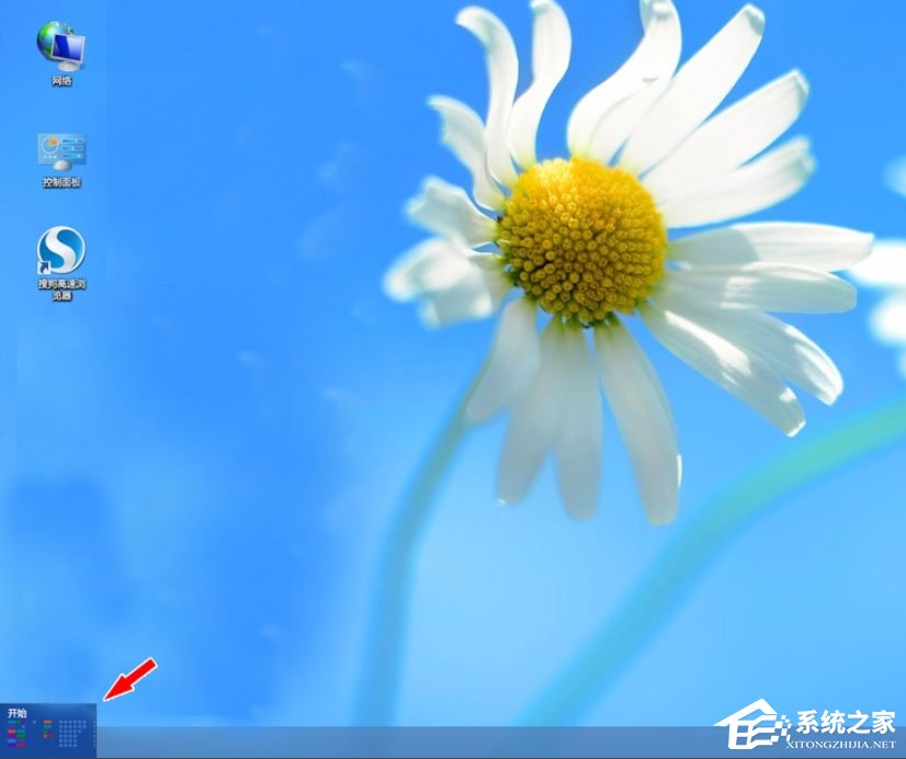 Win8系統(tǒng)如何進(jìn)入Metro界面？Win8系統(tǒng)進(jìn)入Metro界面的方法